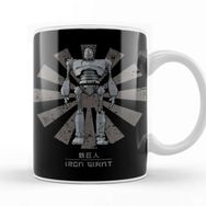 Baskı Dükkanı Iron Giant Retro Japanese Kupa