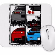 Baskı Dükkanı Japans Finest Mouse Pad