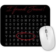 Baskı Dükkanı Jesus Mouse Pad
