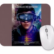 Baskı Dükkanı Jogador Numero 1 Cartaz Mouse Pad