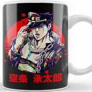 Baskı Dükkanı Jojos Bizarre Adventure Jotaro Kujo Kupa