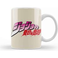 Baskı Dükkanı Jojos Bizarre Adventure Kupa