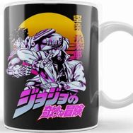 Baskı Dükkanı Jotaro Kujo 013 Kupa