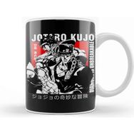Baskı Dükkanı Jotaro Kujo 016 Kupa