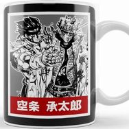 Baskı Dükkanı Jotaro Kujo 017 Kupa