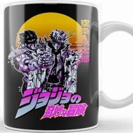 Baskı Dükkanı Jotaro Kujo 019 Kupa