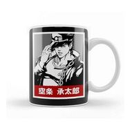 Baskı Dükkanı Jotaro Kujo 026 Kupa