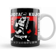 Baskı Dükkanı Jotaro Kujo 027 Kupa