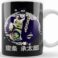Baskı Dükkanı Jotaro Kujo 032 Kupa Bardak