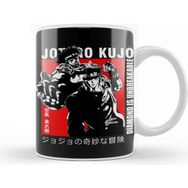 Baskı Dükkanı Jotaro Kujo 038 Kupa Bardak