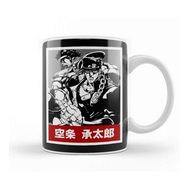 Baskı Dükkanı Jotaro Kujo 05 Kupa Bardak