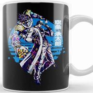 Baskı Dükkanı Jotaro Kujo Jojo Kupa Bardak