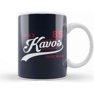 Baskı Dükkanı Kavos Est 85 Sports Kupa