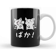 Baskı Dükkanı Kawaii Neko Baka Anime Kupa