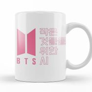 Baskı Dükkanı KB10217 Bts Boy With Luv Porselen Kupa Bardak