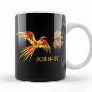 Baskı Dükkanı KB10242 Bujinkan Fenix Porselen Kupa Bardak