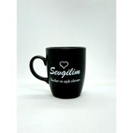 Baskı Dükkanı KB10254 Canım Sevgilim Porselen Kupa Bardak