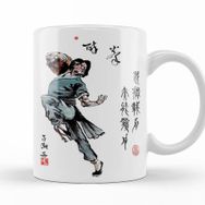 Baskı Dükkanı KB10464 Drunken Master Porselen Kupa Bardak