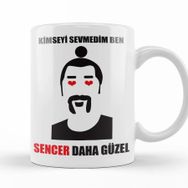 Baskı Dükkanı KB11027 Kill Bill Now Is The Porselen Kupa Bardak