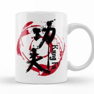 Baskı Dükkanı KB11059 Kung Fu Chinese Kung Fu Porselen Kupa Bardak