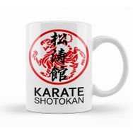 Baskı Dükkanı KB11060 Kung Fu Karate Shotokan Porselen Kupa Bardak