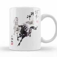 Baskı Dükkanı KB11474 Paired Horses Porselen Kupa Bardak