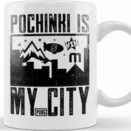 Baskı Dükkanı KB11694 Serio Pubg Pochink Is My City Porselen Kupa Bardak