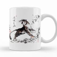 Baskı Dükkanı KB12038 Tiger Roar With The Wind Porselen Kupa Bardak