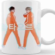 Baskı Dükkanı KB12342 Bts Suga Jhope Porselen Kupa Bardak