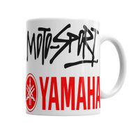 Baskı Dükkanı KB2056 Yamaha Motosport Porselen Kupa Bardak