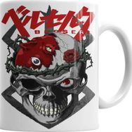 Baskı Dükkanı KB3456 Berserk Skull Porselen Kupa Bardak