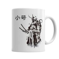 Baskı Dükkanı KB4152 Samurai Porselen Kupa Bardak