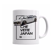 Baskı Dükkanı KB4740 Chevrolet Chevette Japan Style Porselen Kupa Bardak