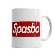 Baskı Dükkanı KB6894 Spasbo Sup Porselen Kupa Bardak