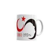 Baskı Dükkanı KB7018 Atatürk Porselen Kupa Bardak