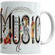 Baskı Dükkanı KB7334 Müzik Porselen Kupa Bardak