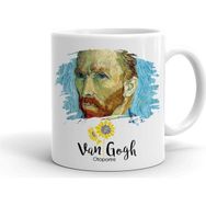 Baskı Dükkanı KB9873 Van Gogh Van Goghing Porselen Kupa Bardak