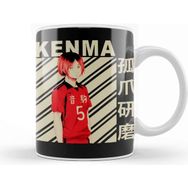 Baskı Dükkanı Kenma Kozume 01 Kupa