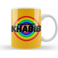 Baskı Dükkanı Khabib Nurmagomedov Vintage Retro Rainbow Style Warriors Design Wrestlers Gift Porselen Beyaz Kupa Bardak