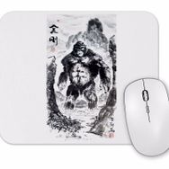 Baskı Dükkanı King Kong On Water Mouse Pad
