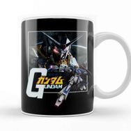 Baskı Dükkanı King Robot Is Gundam Kupa