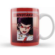 Baskı Dükkanı Kiyotaka Danganronpa Kupa