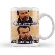 Baskı Dükkanı Leyla İle Mecnun Porselen Kupa