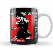 Baskı Dükkanı Luffy One Piece 07 Kupa