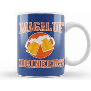 Baskı Dükkanı Magaluf 1984 High School Sunshine Education Kupa