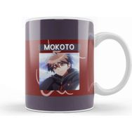 Baskı Dükkanı Makoto Danganronpa Kupa
