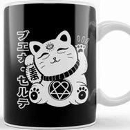 Baskı Dükkanı Manekineko Cats Kitty Cat Neko Japanese Dark Neko Kawaii Kedi Kupa