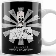Baskı Dükkanı Manny Retro Japanese Grim Fandango Kupa