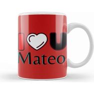 Baskı Dükkanı Mateo Name Personalized Custom Vintage Retro Rainbow Style Design Gift Baby Gift For Him Kupa