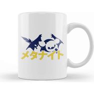 Baskı Dükkanı Meta Knight Silhouette Japanese Kirbys Adventure Kupa